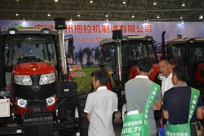 2020安徽農業機械博覽會 創新驅動，智造未來，農業機械制造業的嶄新篇章